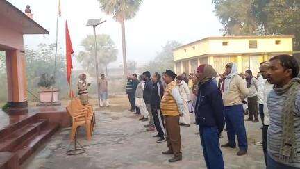 आज ताजपुर खण्ड के कोठिया ग्राम सर्वरगंज मे एकत्रिt कारण हुआ