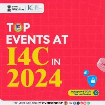 राहगीरी डे से लेकर इंडिया इंटरनेशनल ट्रेड फेयर तक, I4C ने 2024 में शानदार कार्यक्रमों के साथ एक यादगार साल बनाया! क्या आप इन पलों का हिस्सा थे? हमें कमेंट में जरूर बताएं।

#YearEnd2024 #AapkaCyberDost