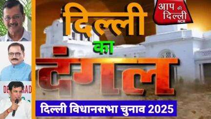 किसानों ने एक बार फिर दिल्ली कूच कर दिया है. इस बीच शंभू बॉर्डर पर किसानों  और सुरक्षा बलों के बीच घमासान भी देखा गया,