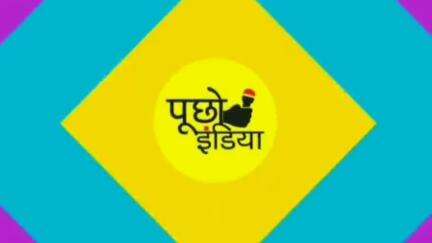 मखदुमपुर: नवोदय विद्यालय के छात्र की रहस्यमय मौत, बवाल, कैंपस के अंदर से देखिये ये रिपोर्ट..

#jehanabad #makhdumpur