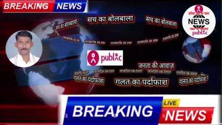 #भाजपा सरकार में पीड़ित को नहीं मिल रहा न्याय कानून की धज्जियां उड़ाते हुए चंद्रिका यादव गंगोत्री नगर चौकी  #UPPoliceTrg