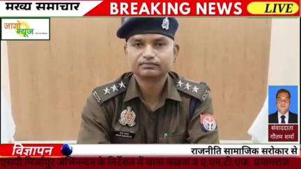 प्रयागराज की संयुक्त पुलिस टीम द्वारा अनुमानित कीमत ₹ 50 लाख के गांजा व तस्करी में प्रयुक्त वाहन (मारुति अर्टिगा कार)