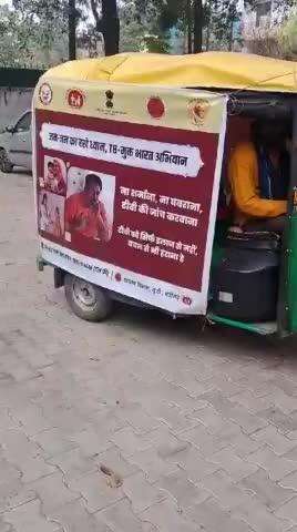 As part of the 100-day TB elimination campaign, the Health Department, #Chandigarh, launched a mobile van initiative to raise awareness about tuberculosis, including its prevention, treatment and key health tips.