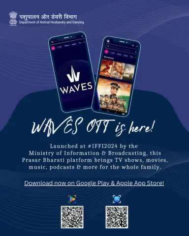 Experience entertainment like never before with WAVES OTT!  Download now for wholesome family content, podcasts, and more.
 #WAVESOTT #DigitalIndia #IFFI2024