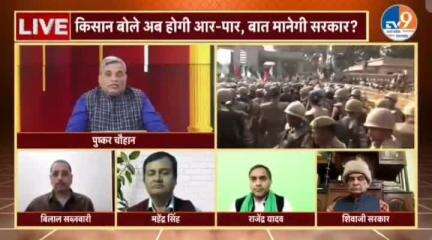 #जमीन का #सवाल, #नोएडा से #दिल्ली तक #बवाल। The #question of #land, #uproar from #noida to #delhi. #Bhartiya_Kisan_Sangatghan 
#भारतीय_किसान_संगठन 
#rajendrayadav