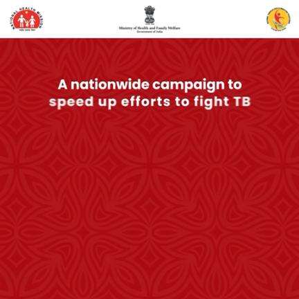 Just one day left! Together, we’re gearing up to take a stand against TB.

#TBMuktBharat