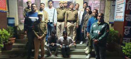 जिला कोटा ग्रामीण पुलिस को मिली #बड़ी_सफलता 
थाना चेचट में शराब पार्टी के दौरान हुई #घटना की कड़ी से कड़ी जोडकर व #सनसनीखेज_ब्लाइंड_मर्डर का #त्वरित #खुलासा करते हुए
02 अपराधी मित्रों को #गिरफ्तार करने में सफलता हासिल की #PoliceRajasthan @I