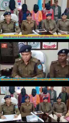 Ranchi Police:- ह*त्या की घटना में शामिल चार अपराधी को पुलिस ने किया गिरफ्तार #Police #cream #sp #dc#