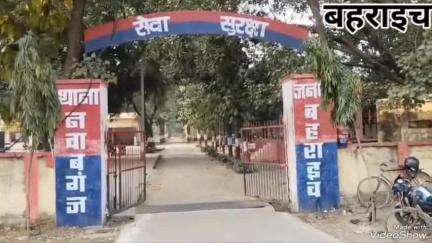 भारतीय किसान यूनियन भानू के जिला अध्यक्ष को पुलिस ने किया नजर बंद