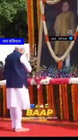 Modi ji doctor bheemrav Ambedkar ke liye mala Arpan karke