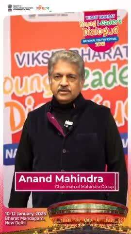 Anand Mahindra, Chairman of Mahindra Group, reflects on his inspiring experience at the #ViksitBharatYoungLeadersDialogue. He encouraged the youth to drive new ideas, innovate, and lead in driving India’s transformation into a #ViksitBharat