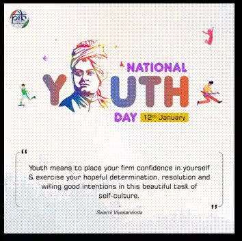 National Youth Day 2025

Celebrating the Power of Youth

More details :https://pib.gov.in/PressReleasePage.aspx?PRID=2092084