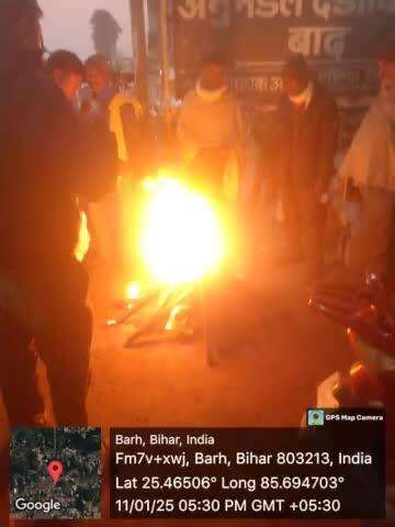 शीतलहर के प्रकोप से आम जनता के बचाव के लिए जिला प्रशासन,पटना द्वारा आज 110 से अधिक स्थानों पर अलाव जलाया जा रहा है। 29 स्थानों पर चल रहे रैन बसेरों में अभी तक लगभग 21,735 व्यक्तियों द्वारा आश्रय लिया गया है। जरूरतमंदों के बीच कम्बल वितरण