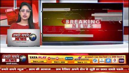 स्वामी प्रसाद मौर्य का बड़ा बयान। #hamare_sapne_news