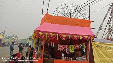 Bounsi मेला का तैयारी जोर-शोर से चल रहा है । 14 जनवरी को शुभारंभ होने जा रहा है । #bihar #fair #aamnews24