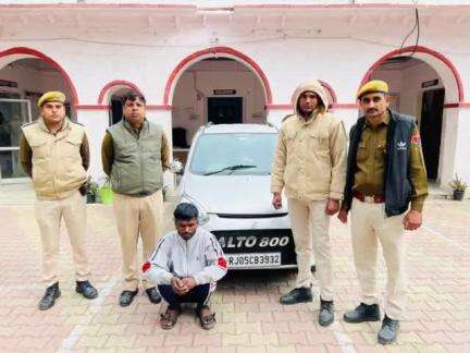 कोटा ग्रामीण पुलिस की #अवैध_मादक_पदार्थ के खिलाफ #कार्यवाही 
एरिया डोमिनेशन अभियान के तहत थाना रामगंजमंडी ने 1 किलो 59 ग्राम #गांजा  #जप्त करते हुए, 01 आरोपी को भी #गिरफ्तार कर, तस्करी में प्रयुक्त कार को भी #जप्त करने में सफलता हासिल की