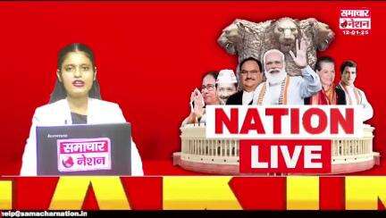 सहारनपुर वन विभाग शिवालिक की रेन्ज शाकुम्भरी की बीट कलसिया के गांव खुर्रामपुर मे सरकारी यूकेलिप्टस के पेड़ चोरी से काटे