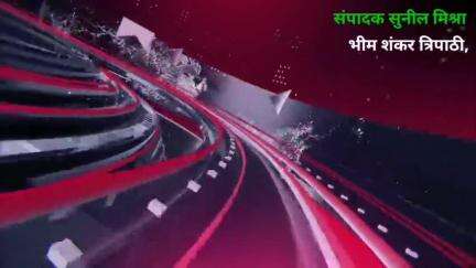 क्षेत्राधिकारी पुरवा ने रविवार को पुरवा थाना पुलिस के साथ मिलकर कस्बे के मिर्री चौराहा में चेकिंग अभियान #