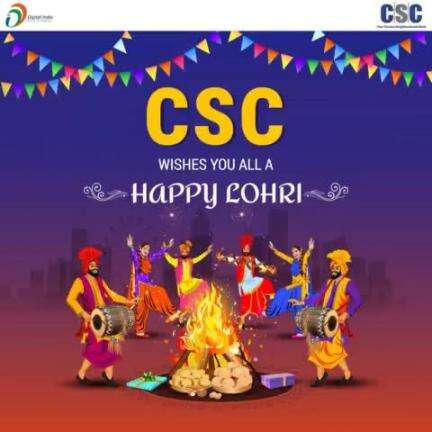 May the festival of harvest bring unimaginable colors of joy and happiness.
 
#CSC wishes you & your family a #HappyLohri.