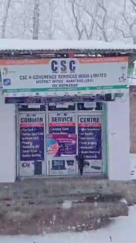 Snowfall can't freeze our services! 
VLE Zakir Hussain Najar's CSC Centre at Hutmarah, Anantnag is open for business #CSC #DigitalIndia #Snowfall