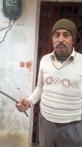 Amena gao meter ke sath cable nhi diya ja raha hai