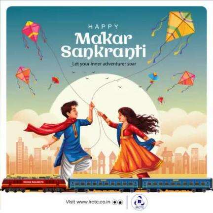 IRCTC wishes you a wonderful Makar Sankranti. May your journey be as smooth as the winds. #MakarSankranti #IRCTC #FestivalOfKites