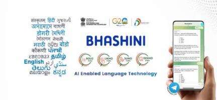 Ministry of Electronics and Information Technology’s Bhashini providing multilingual access at Mahakumbh Prayagraj 2025 in 11 languages

More :https://pib.gov.in/PressReleasePage.as