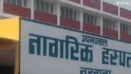 जींद: नरवाना में ट्रेन की चपेट में आने से दो युवकों की मौत, रेलवे पुलिस कर रही है जाँच