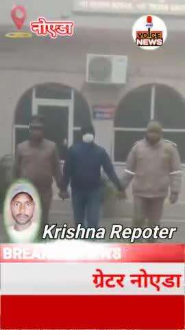 ग्रेटर नोएडा पुलिस को बड़ी कामयाबी, सोसायटी में गोली चलाने वाले को किया गिरफ्तार #viral #police #crime