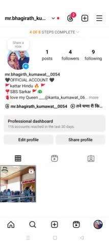 my Instagram 🆔@ mr.bhagirth_kumawat__0054
follow me yaro