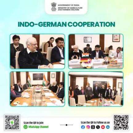 India and Germany: Strengthening Agricultural Partnership
#agrigoi #AgriInnovation #SustainableFarming #IndoGermanPartnership #Agriculture #OrganicFarming #NaturalFarming