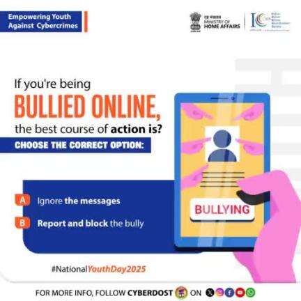 Contest Alert !!

#NationalYouthDay पर #cyberdost.i4c के #Quiz शृंखला में भाग लें और I4C से सर्टिफिकेट पाने का मौका पाएं और रोमांचक उपहार भी जीतें!