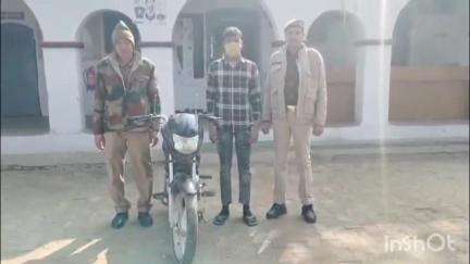 गढ़मुक्तेश्वर: गांव दौताई नहर पुल के पास पुलिस ने चेकिंग के दौरान उत्तराखंड के हरिद्वार से चोरी की बाइक के साथ एक चोर को किया गिरफ्तार