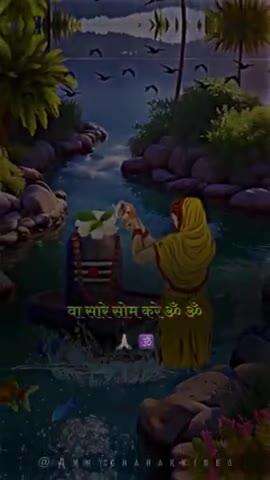 mahadev..💝🙏🙋#
,

[ चौपाई

हरि अनंत हरि कथा अनंता कहहिं सुनहिं बहुबिवधि सब#