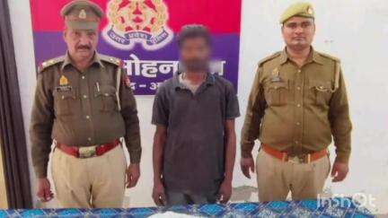 तिलोई: मोहनगंज पुलिस ने अवैध तमंचे के साथ अभियुक्त को किया गिरफ्तार