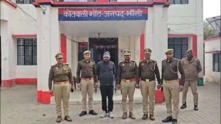 मोठ: मौठ में युवक ने अपने ही अपहरण की साजिश रची, पुलिस ने किया बरामद