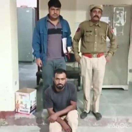 आहोर: बिशनगढ़ पुलिस ने कॉपीराइट एक्ट के तहत की कार्रवाई, एक आरोपी गिरफ्तार