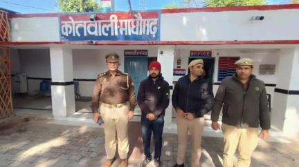 माधौगढ़: दुष्कर्म के आरोपी को पुलिस ने भेजा सलाखों के पीछे