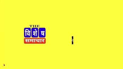 बिजली विभाग उत्तर प्रदेश के निजीकरण के खिलाफ भारत मुक्ति मोर्चा के कार्यकर्ताओं ने दिया धरना...#चंदौली