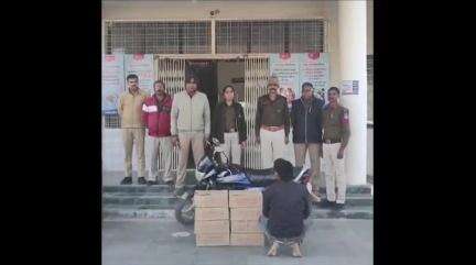 जतारा: बछोड़ा गांव से पुलिस ने अवैध शराब परिवहन करते बाल अपचारी सहित आरोपी को गिरफ्तार किया, 72 लीटर शराब ज़ब्त