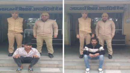 लाडपुरा: उद्योग नगर पुलिस ने अवैध हथियार के खिलाफ की कार्रवाई, 2 आरोपियों को गिरफ्तार, एक से अवैध कारतूस और दूसरे से कटार बरामद