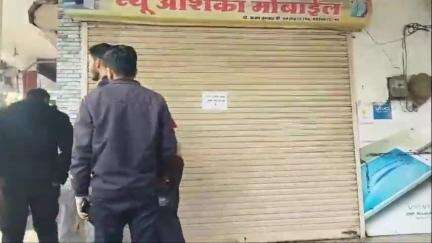 हरदा: नेहरू स्टेडियम स्थित 14 दुकानों के संचालकों से नगर पालिका ने वसूला ₹2.85 लाख का किराया, 5 दुकानों को किया सील