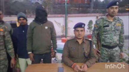 पीरो: अंधारी से पुलिस ने ₹25,000 के इनामी अभियुक्त को किया गिरफ्तार