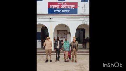 महसी: खैरीघाट थाने की पुलिस ने पति-पत्नी के बीच चल रहे विवाद का पटाक्षेप कराया, दोनों संग रहने को हुए राजी