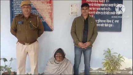 मकराना: गच्छीपुरा पुलिस ने 130 ग्राम गांजे के साथ एक आरोपी को किया गिरफ्तार