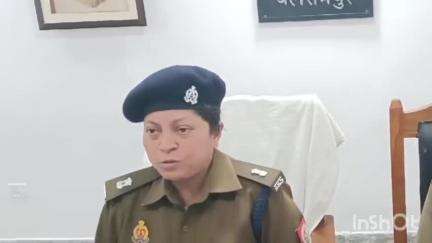 बलरामपुर: कोतवाली नगर में हुई लूट की घटना के बारे में अपर पुलिस अधीक्षक दक्षिणी नम्रता श्रीवास्तव ने दी जानकारी