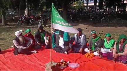 कौशाम्बी,चायल तहसील के अन्तर गत भारतीय किसान संगठन की मासिक बैठक।
Monthly meeting of Bharatiya Kisan Union under Kaushambi, Chail Tehsil.
#Bhartiya_Kisan_Sangatghan 
#भारतीय_किसान_संगठन