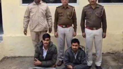 टांटोटी: श्री नगर थाना पुलिस ने अवैध मादक पदार्थ के साथ दो आरोपियों को किया गिरफ्तार, 1 किलो 975 ग्राम अफीम व कार ज़ब्त