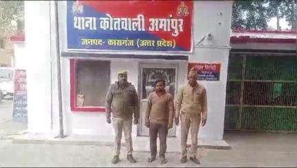 सहावर: गैंगस्टर एक्ट में वांछित नगला गुलरिया के युवक को पुलिस ने किया गिरफ्तार