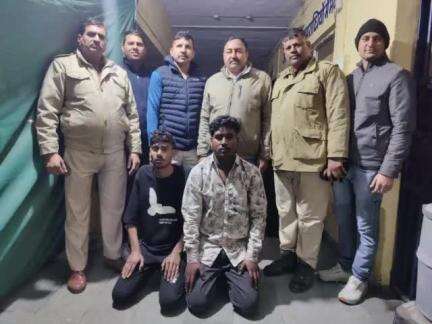 कोटा शहर पुलिस थाना उद्योग नगर की टीम द्वारा चाकूबाजी घटना कारित कर घटना का वीडियो बनाकर सोशल मीडिया पर वायरल करने वाले दो अपराधी गिरफ्तार। 

।कोटा शहर पुलिस सदैव आपकी सेवा में तत्पर।